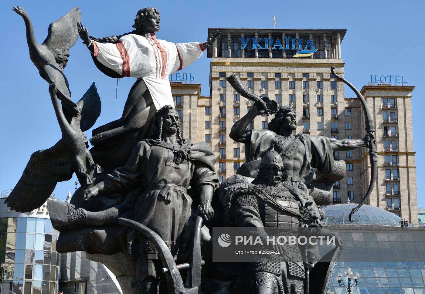 Города мира. Киев