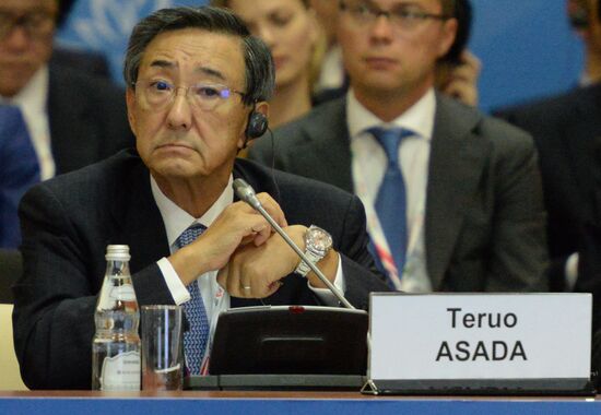 Восточный экономический форум. День первый