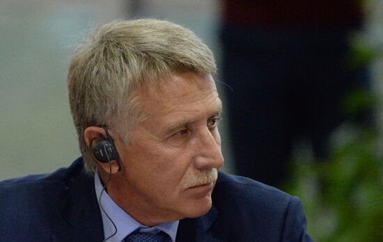 Восточный экономический форум. День первый