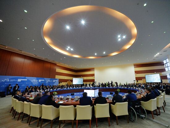 Восточный экономический форум. День первый