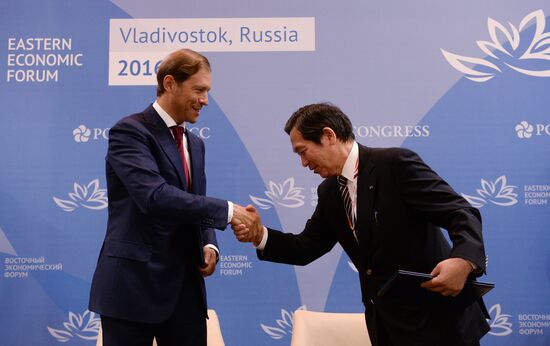 Восточный экономический форум. День первый