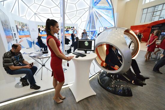 Восточный экономический форум. День первый