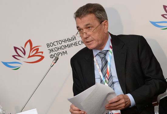 Восточный экономический форум. День первый