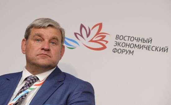 Восточный экономический форум. День первый