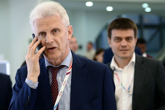 Восточный экономический форум. День первый