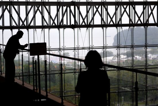 Восточный экономический форум. День первый