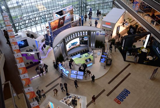 Восточный экономический форум. День первый