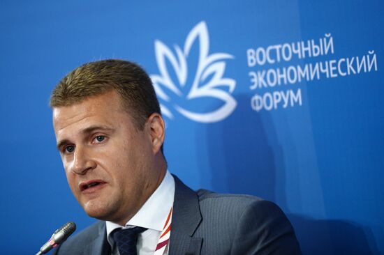 Восточный экономический форум. День первый