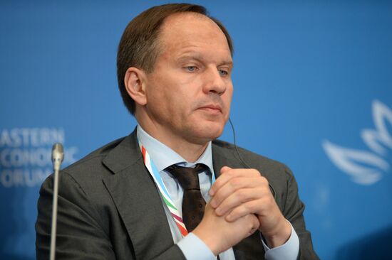 Восточный экономический форум. День первый