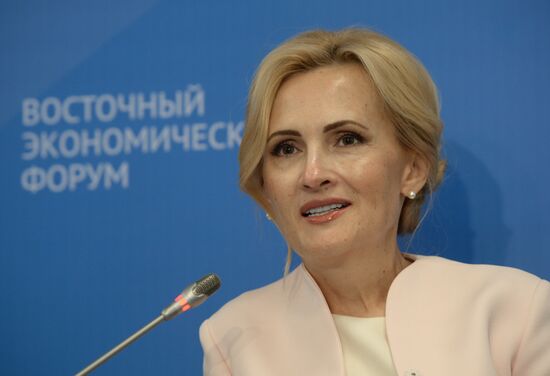 Восточный экономический форум. День первый