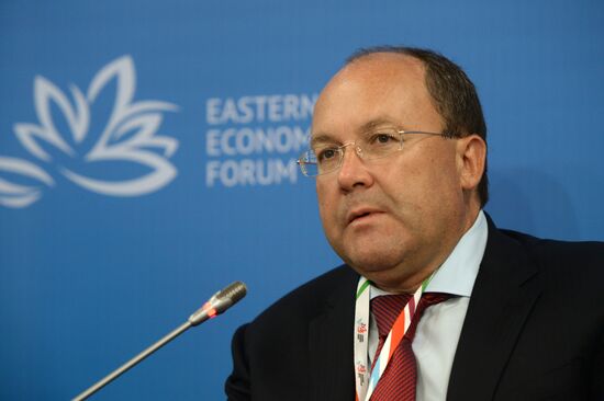 Восточный экономический форум. День первый