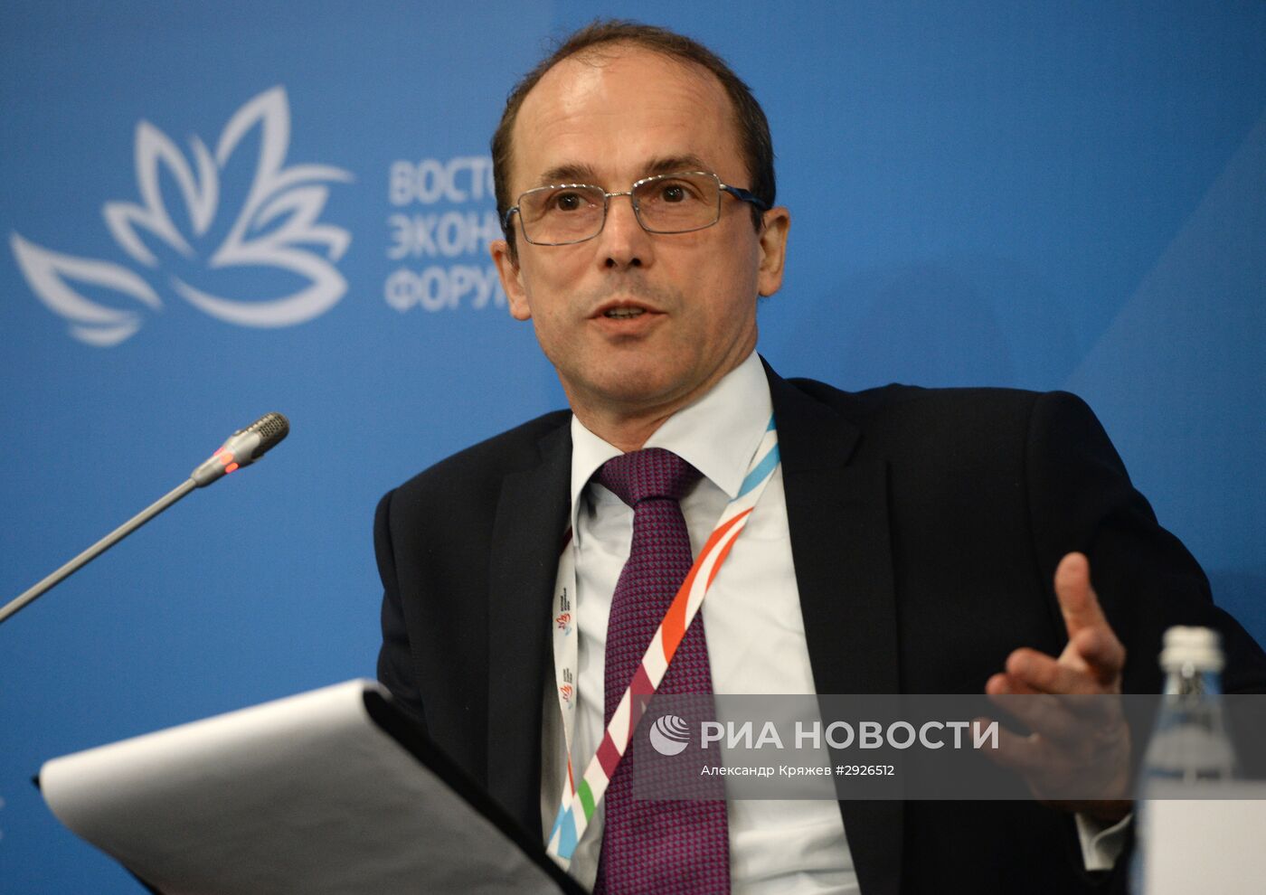 Восточный экономический форум. День первый