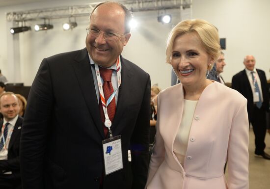 Восточный экономический форум. День первый