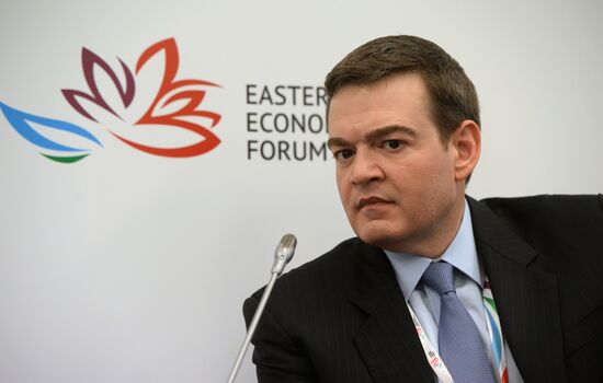 Восточный экономический форум. День первый