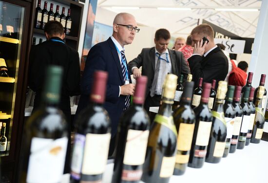 Восточный экономический форум. День первый