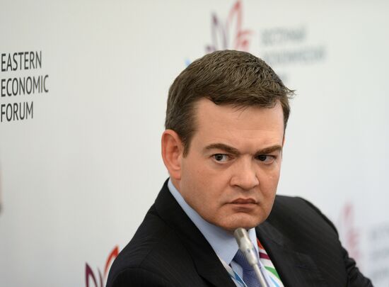 Восточный экономический форум. День первый