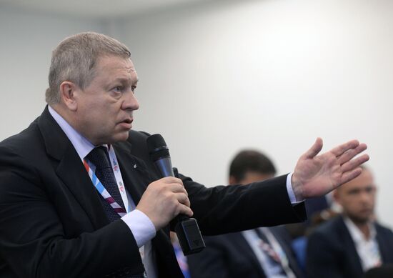 Восточный экономический форум. День первый