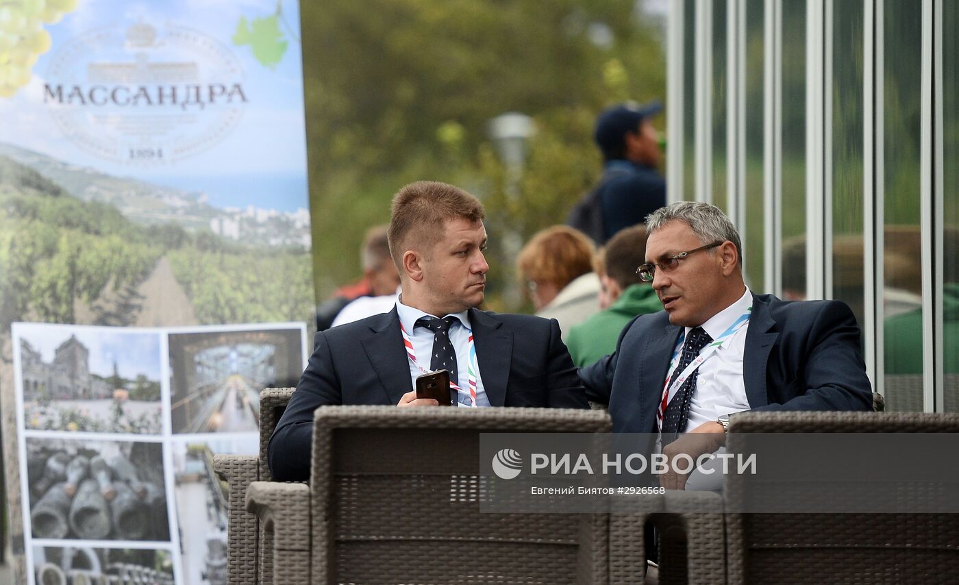 Восточный экономический форум. День первый