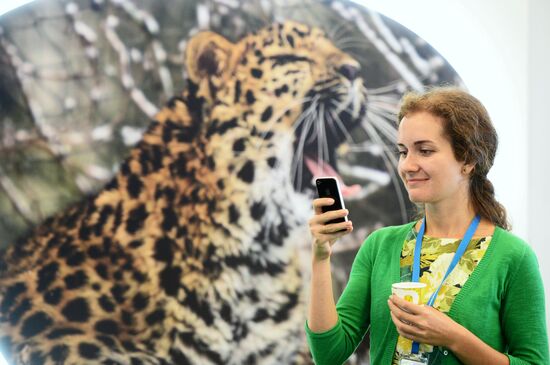 Восточный экономический форум. День первый