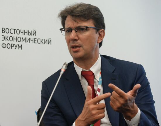 Восточный экономический форум. День первый