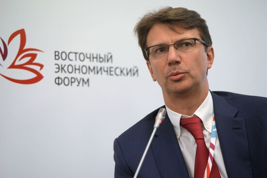 Восточный экономический форум. День первый