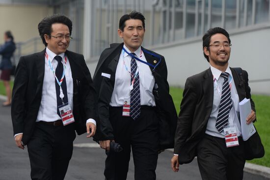 Восточный экономический форум. День первый