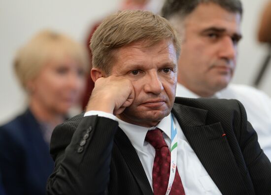 Восточный экономический форум. День первый