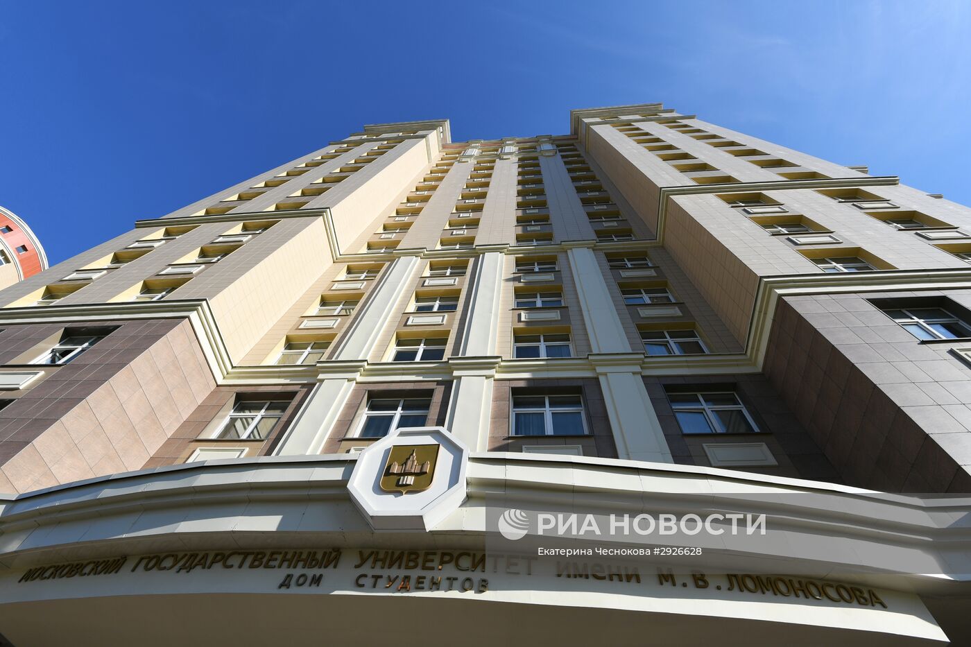 Открытие нового общежития МГУ