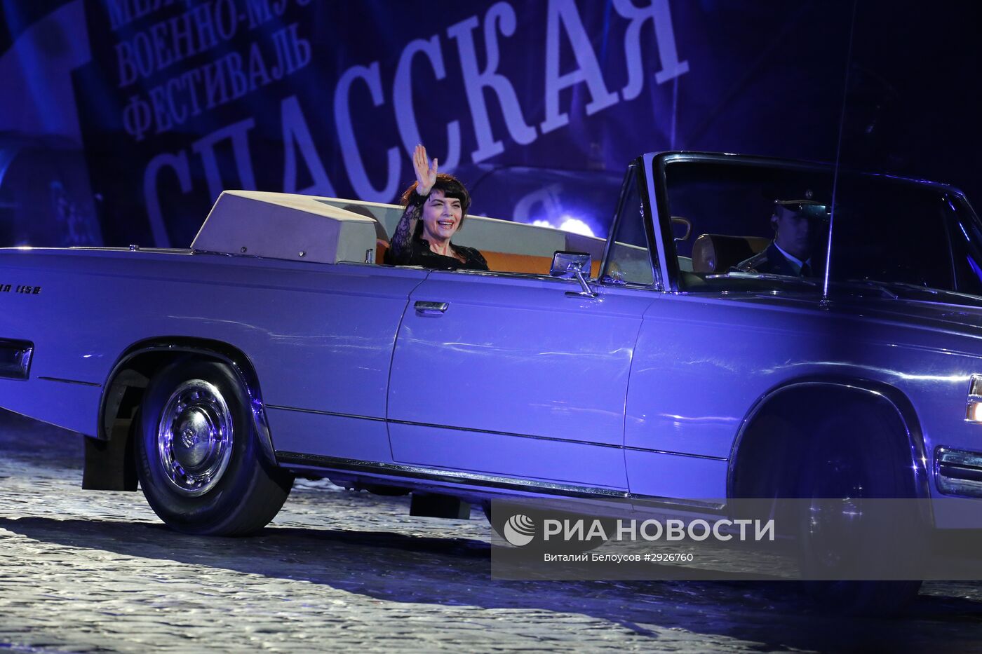 Продолжается Международный военно-музыкальный фестиваль "Спасская Башня - 2016"