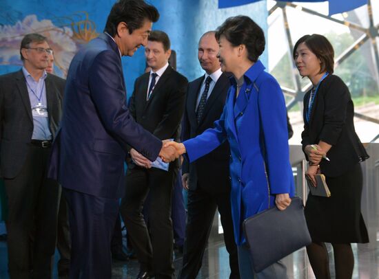 Рабочая поездка президента РФ В. Путина в Дальневосточный федеральный округ