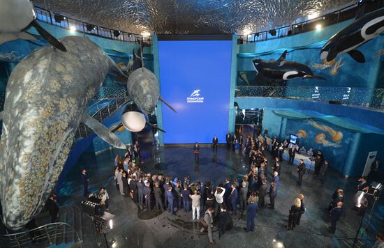 Рабочая поездка президента РФ В. Путина в Дальневосточный федеральный округ