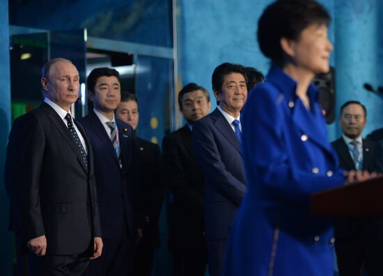 Рабочая поездка президента РФ В. Путина в Дальневосточный федеральный округ