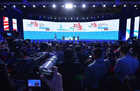 Рабочая поездка президента РФ В. Путина в Дальневосточный федеральный округ