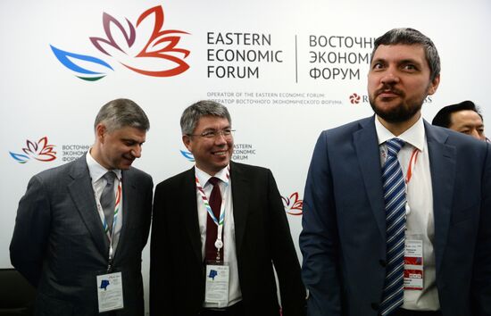 Восточный экономический форум. День второй