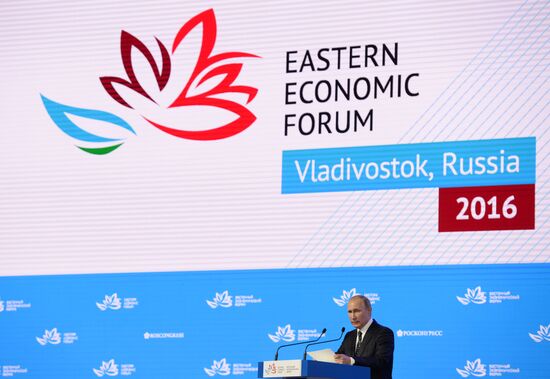 Рабочая поездка президента РФ В. Путина в Дальневосточный федеральный округ