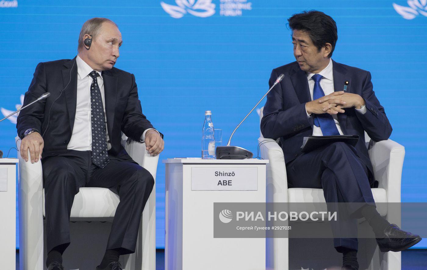 Рабочая поездка президента РФ В. Путина в Дальневосточный федеральный округ