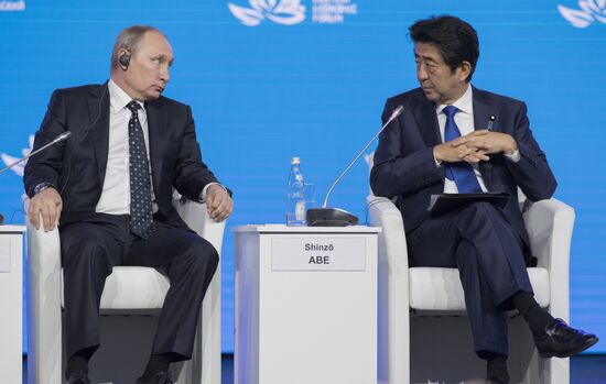 Рабочая поездка президента РФ В. Путина в Дальневосточный федеральный округ