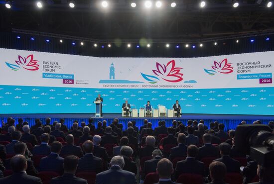 Рабочая поездка президента РФ В. Путина в Дальневосточный федеральный округ