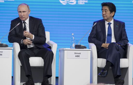 Рабочая поездка президента РФ В. Путина в Дальневосточный федеральный округ