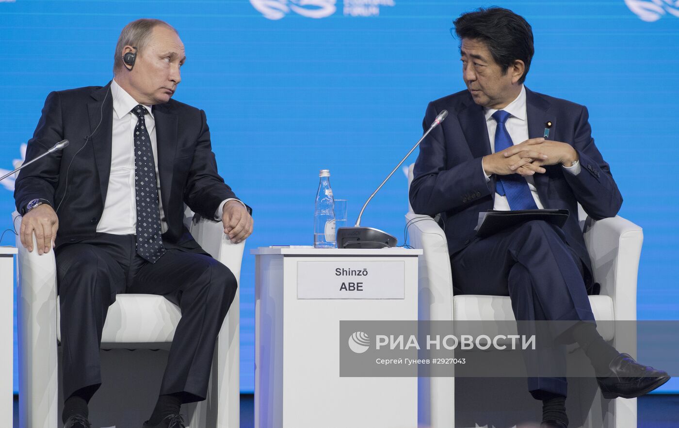 Рабочая поездка президента РФ В. Путина в Дальневосточный федеральный округ