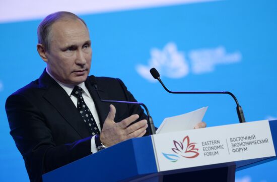 Рабочая поездка президента РФ В. Путина в Дальневосточный федеральный округ