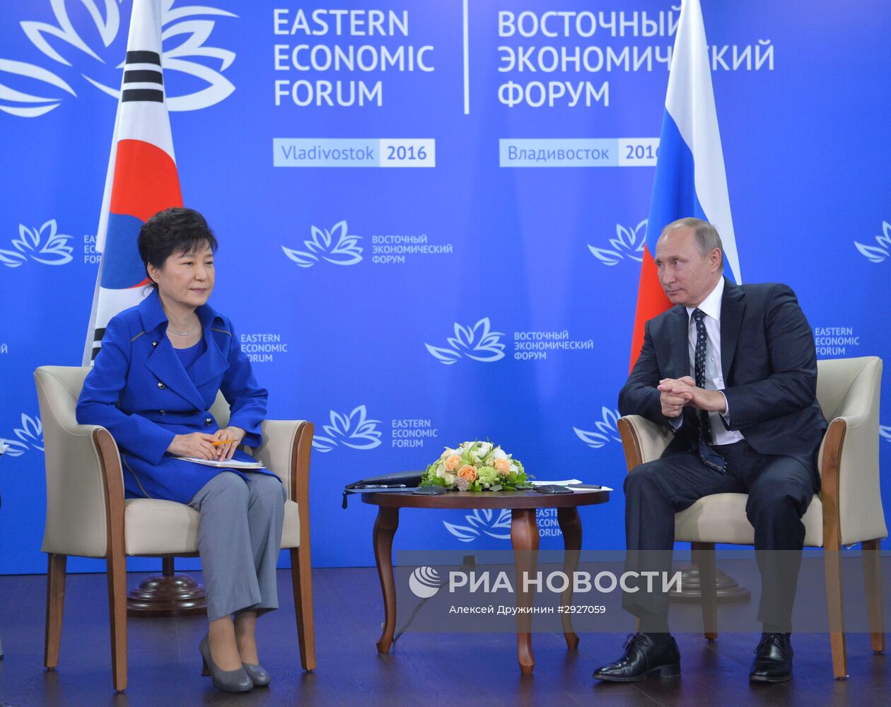 Рабочая поездка президента РФ В. Путина в Дальневосточный федеральный округ