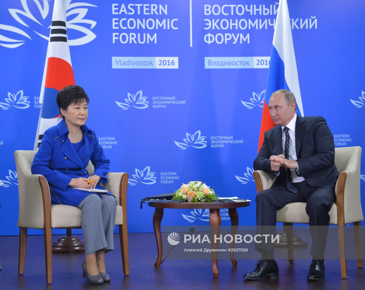 Рабочая поездка президента РФ В. Путина в Дальневосточный федеральный округ