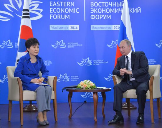 Рабочая поездка президента РФ В. Путина в Дальневосточный федеральный округ