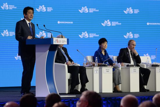 Рабочая поездка президента РФ В. Путина в Дальневосточный федеральный округ