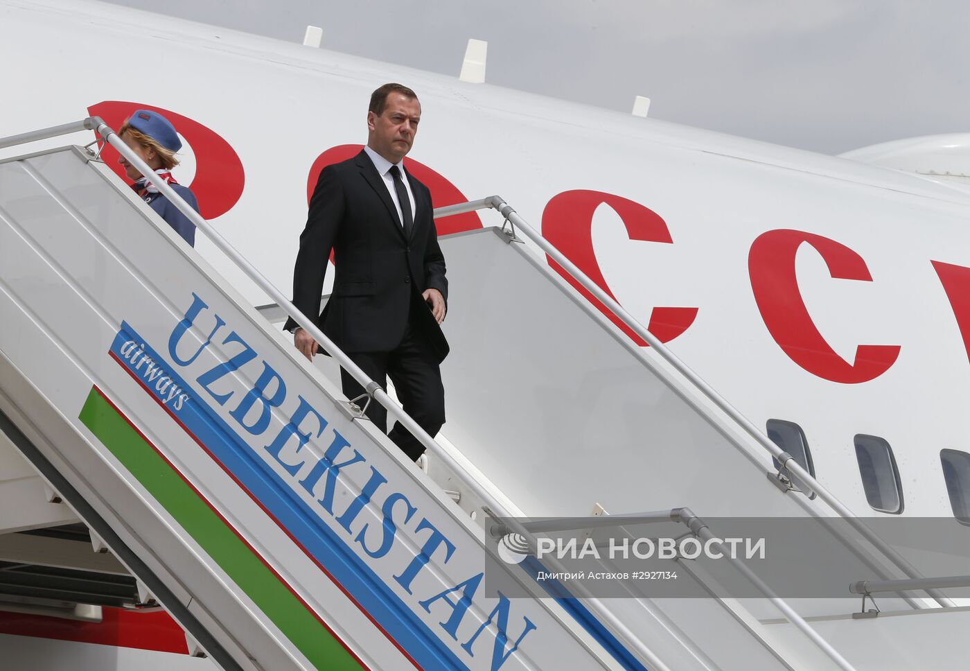 Премьер-министр РФ Д. Медведев прибыл в Самарканд для участия в траурных мероприятиях в связи с кончиной президента Узбекистана И. Каримова