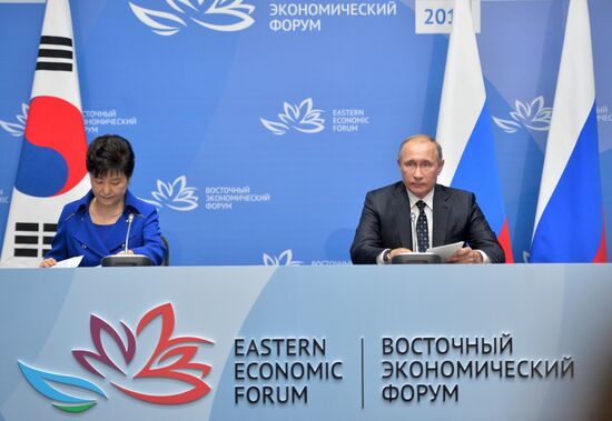 Рабочая поездка президента РФ В. Путина в Дальневосточный федеральный округ