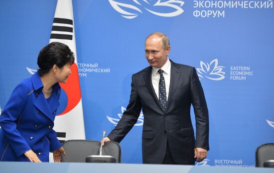 Рабочая поездка президента РФ В. Путина в Дальневосточный федеральный округ