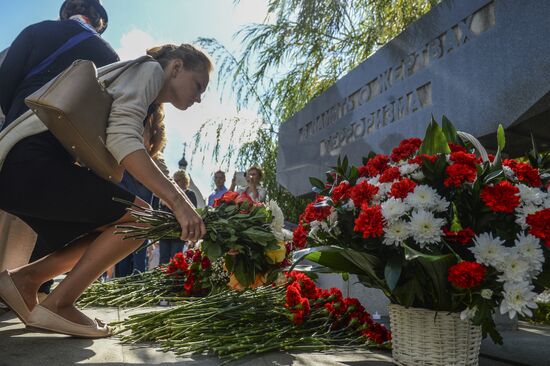 Акция памяти жертв теракта на Дубровке