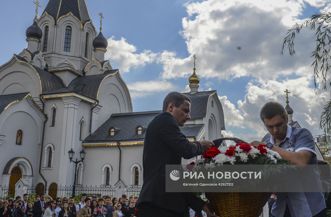 Акция памяти жертв теракта на Дубровке